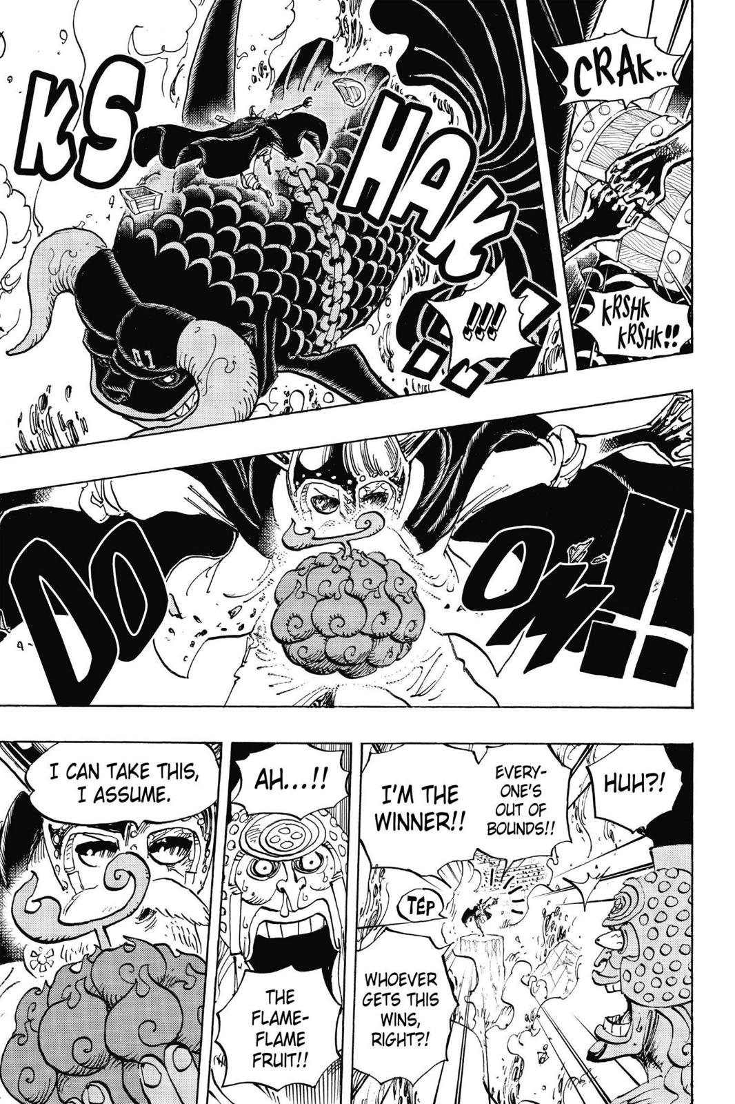 chapter744